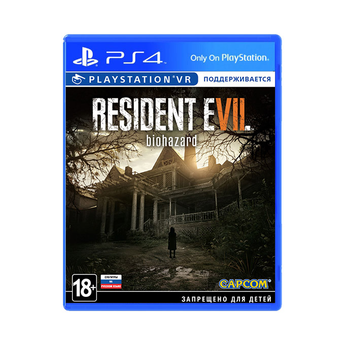 resident-evil-7